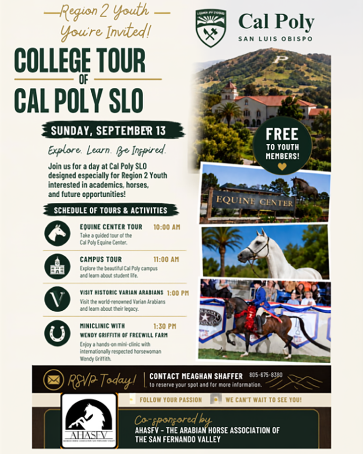 2026 sept college tour